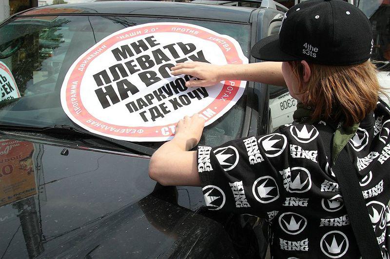 40 способов необычного использования WD-40