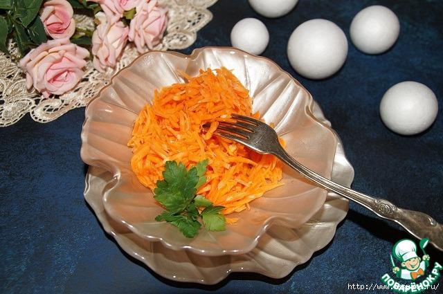 Морковь по-корейски мгновенного приготовления