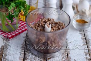 Выкладываем в чашу