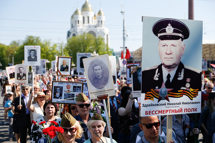 Чтобы помнили бессмертный полк