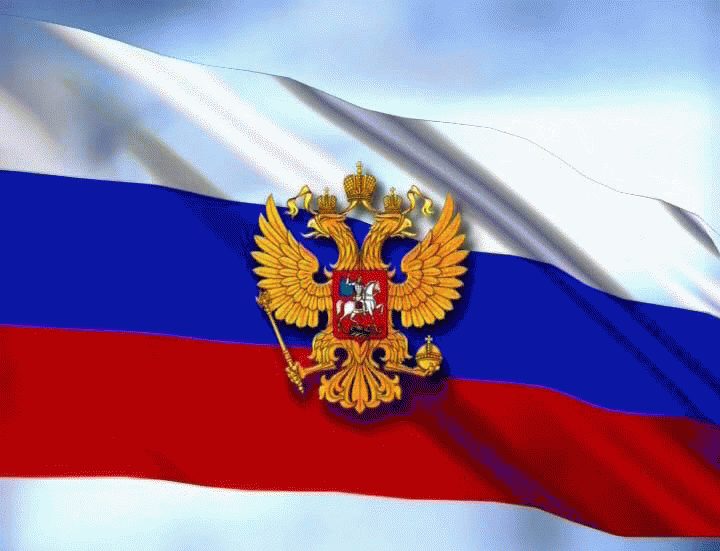 Откуда на гербе России появился двуглавый орел?