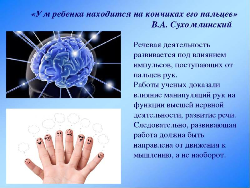 Как развить умственные способности память и внимание заставь свой мозг работать на 100