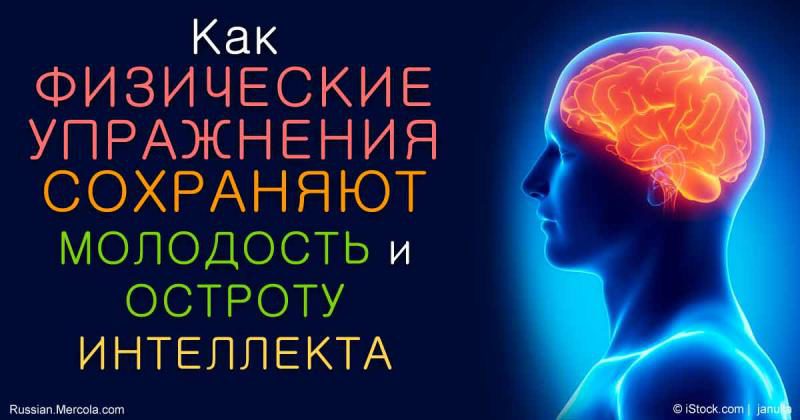 Как заставить процессор работать на полную мощность в игре