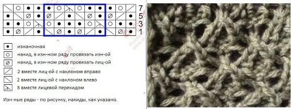 114222867_7 (600x225, 101Kb)