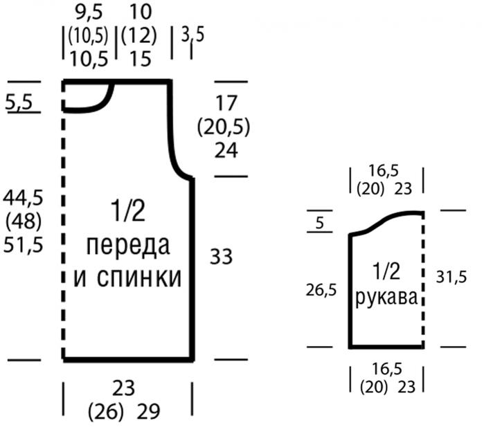 3925073_02ff98a6430cff298facd6cac24512ea (700x630, 85Kb)