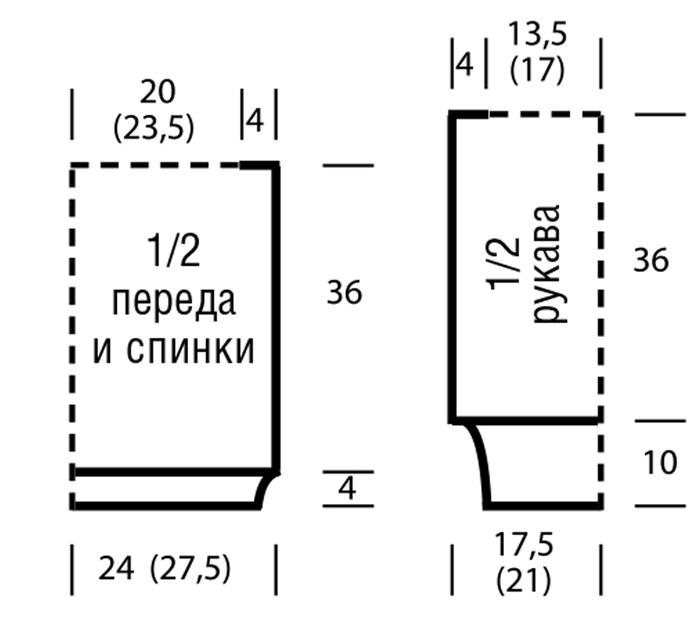 3925073_8ea19f06a33692e5da1074332574f5cc_1_ (700x621, 57Kb)