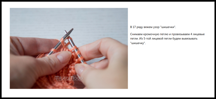 Screen Shot 06-30-18 at 05.02 PM (700x323, 149Kb)