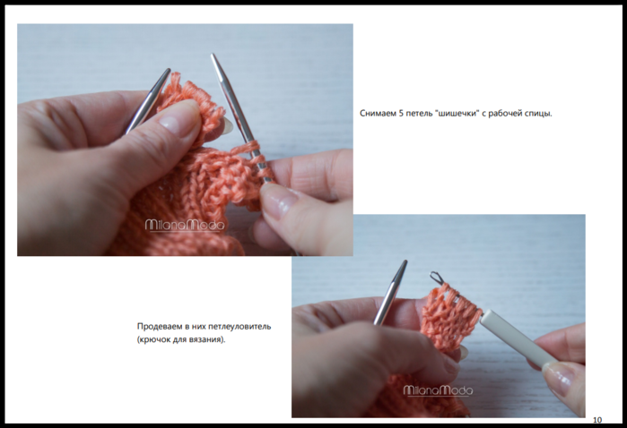 Screen Shot 06-30-18 at 05.03 PM (700x478, 250Kb)