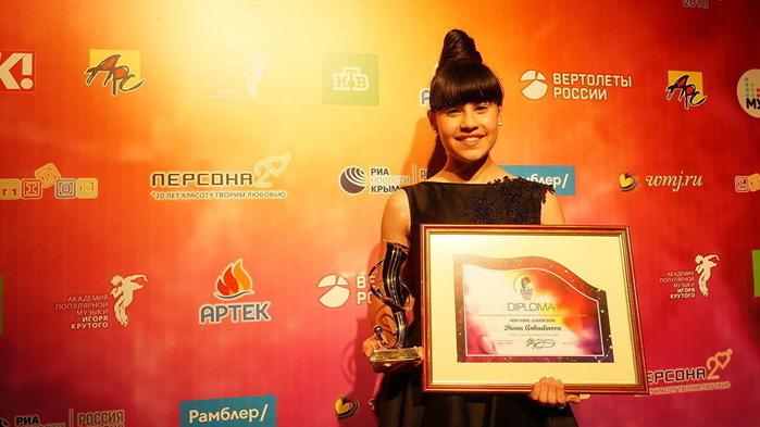 1114568802 (700x393, 290Kb)