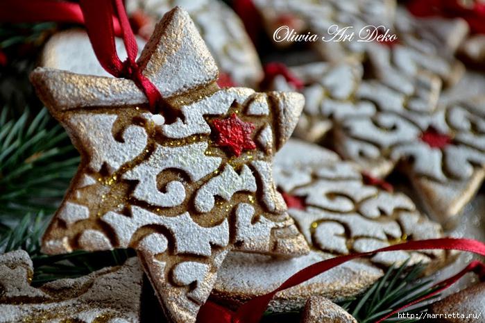 Новогодние подвески из соленого теста (37) (700x465, 301Kb)