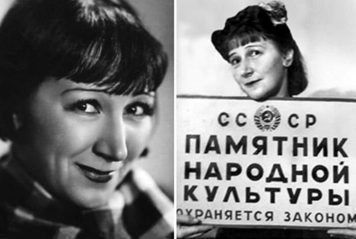 Актриса в молодости | Фото: kino-teatr.ru