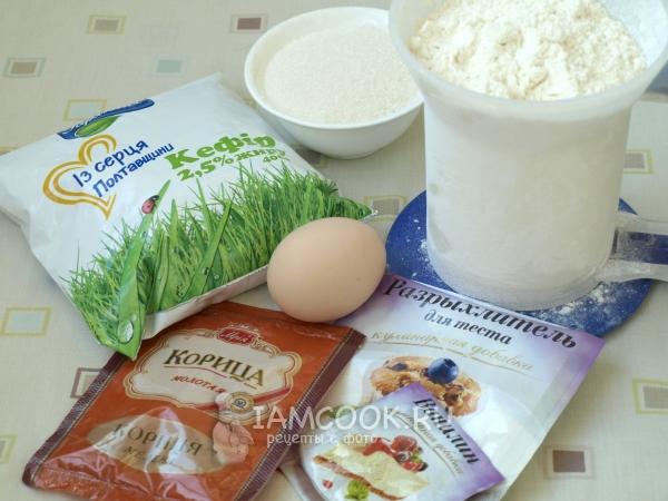 Ингредиенты для печенья на кефире на скорую руку