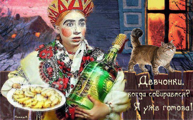 Veselye Kartinki I Shutlivye Pozdravleniya S 8 Marta Zhenskij Mir