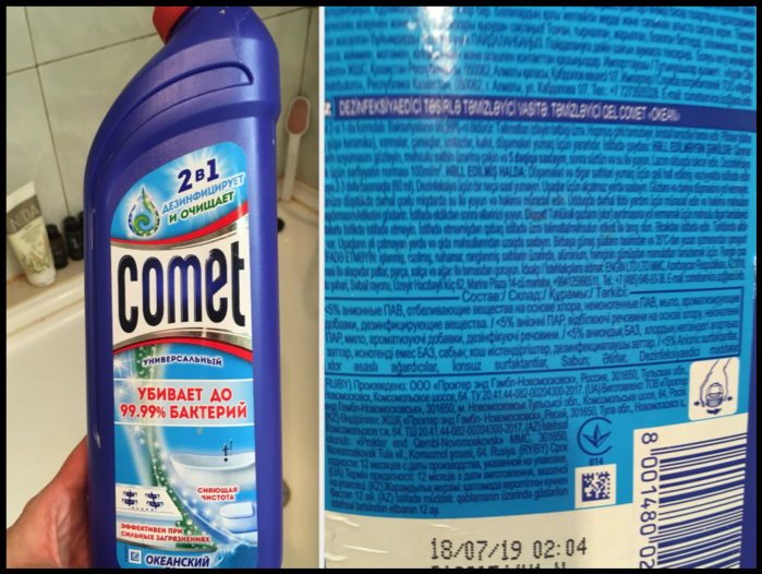 3925073_Screen_Shot_040420_at_06_03_AM_001 (700x526, 598Kb)