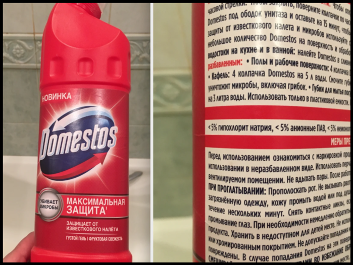 3925073_Screen_Shot_040420_at_06_03_AM (700x526, 544Kb)