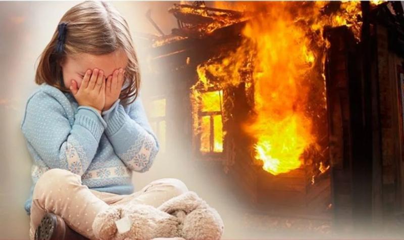 Три правила выживания при пожаре - это должны знать ваши дети!