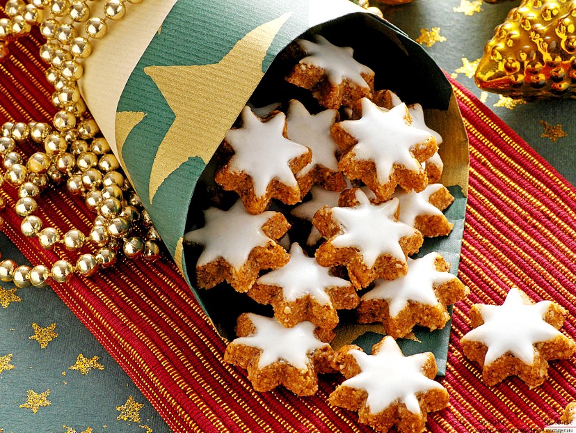 Печенье «Рождественские звёздочки» без муки