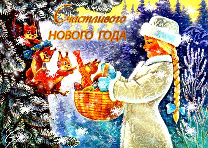 Новый год из нашего советского детства